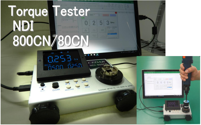 日本思达扭力测试仪1111.png 日本思达扭力测试仪1111.png