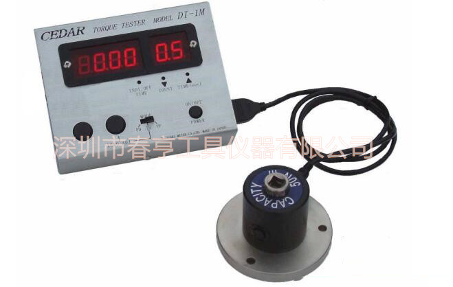 CEDAR气动扭力测试仪DI1M(有水印).jpg CEDAR气动扭力测试仪DI1M(有水印).jpg