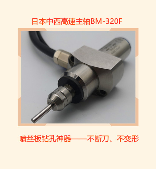 微信图片_201808151016524_副本.jpg 微信图片_201808151016524_副本.jpg