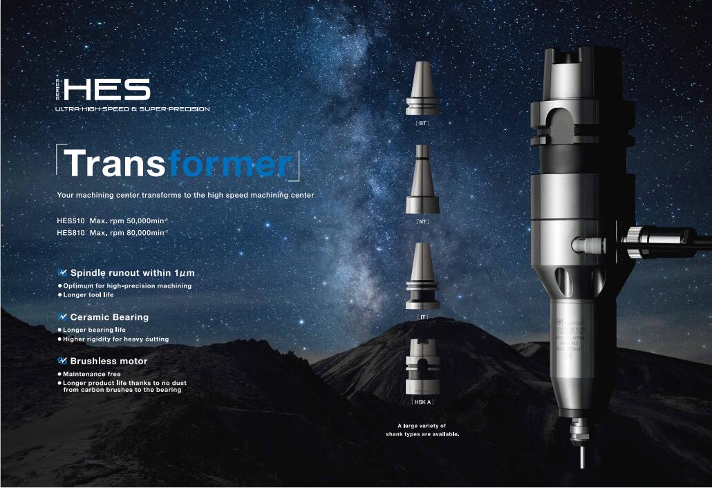 日本NAKANIHIS高速主轴HES510系列测试.jpg 日本NAKANIHIS高速主轴HES510系列测试.jpg