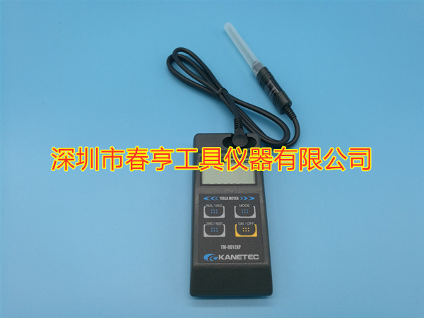 IMG_20180329_134311_副本_副本.jpg IMG_20180329_134311_副本_副本.jpg