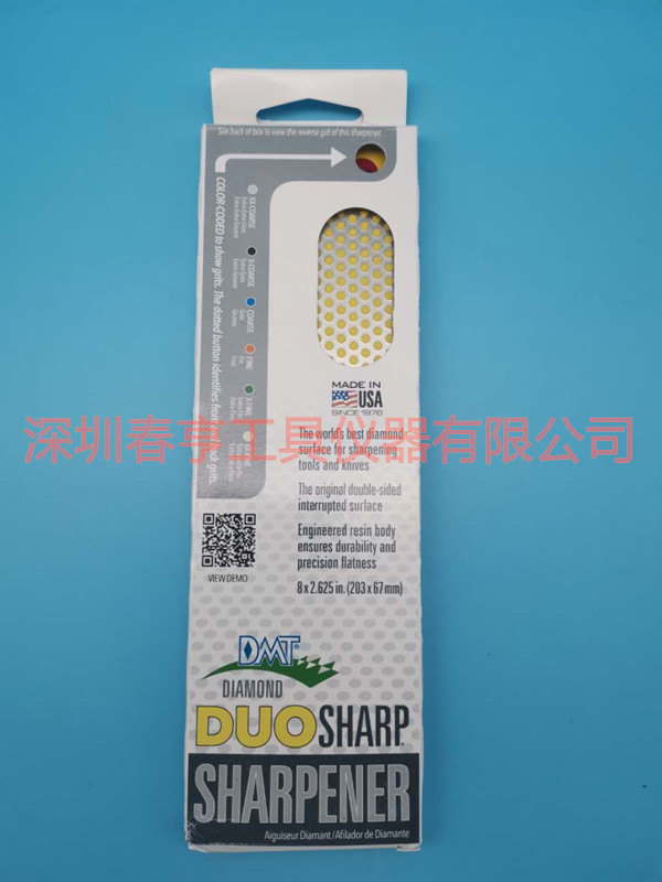 美国DMT磨刀石红.jpg 美国DMT磨刀石红.jpg