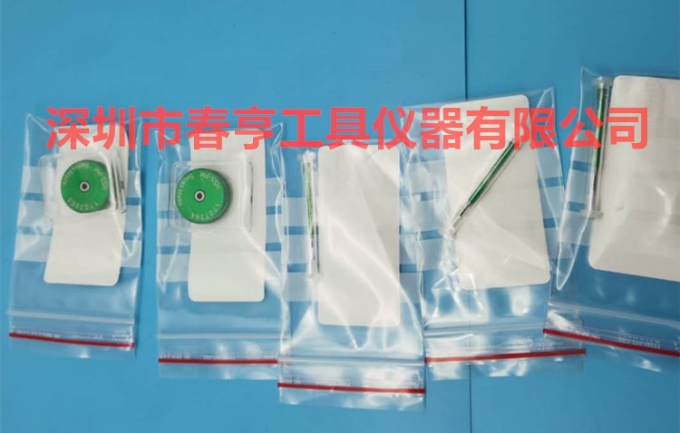 深圳<a href='/product/' class='keys' title='点击查看关于春亨的相关信息' target='_blank'>春亨</a>工具螺纹环规.jpg 深圳<a href='/product/' class='keys' title='点击查看关于春亨的相关信息' target='_blank'>春亨</a>彩博888工具螺纹环规.jpg