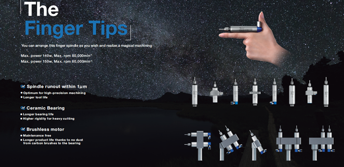 日本NSK高速主轴.png 日本NSK高速主轴.png