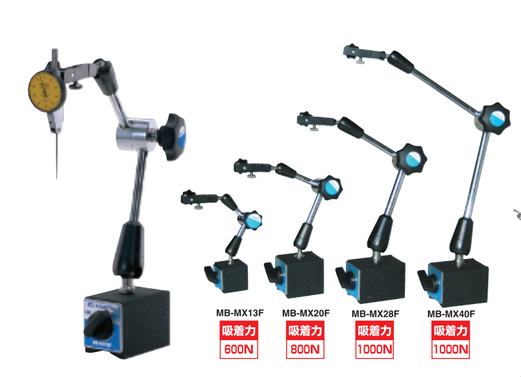 kanetec万向磁性表座.png kanetec万向磁性表座.png