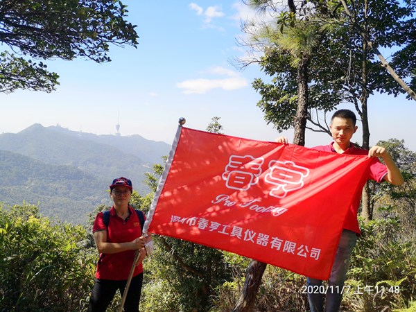 半山腰.jpg 半山腰.jpg