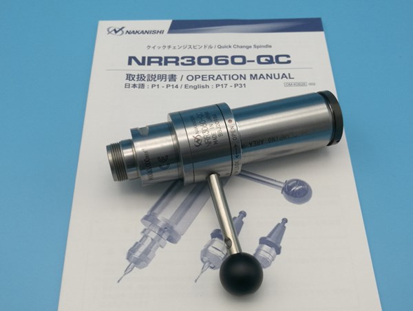 手动换刀主轴NRR-3060QC.jpg 手动换刀主轴NRR-3060QC.jpg