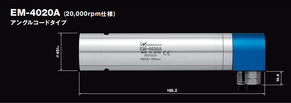 EM-4020A.png EM-4020A.png