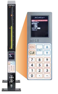 奥爵士空气量规显示器.jpg 奥爵士空气量规显示器.jpg