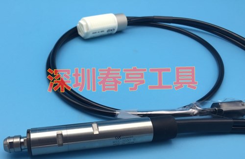 MSS-2030R_副本.jpg MSS-2030R_副本.jpg