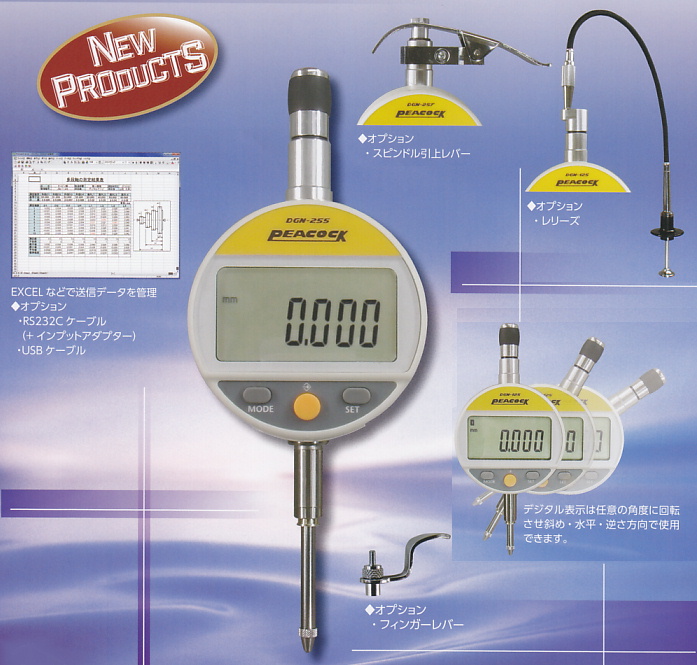 数显千分表.jpg 数显千分表.jpg