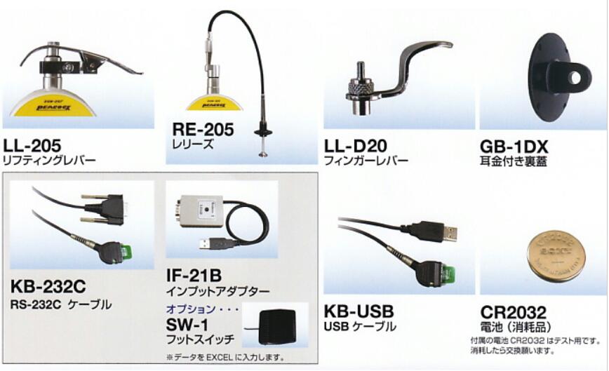 数显千分表.jpg 数显千分表.jpg