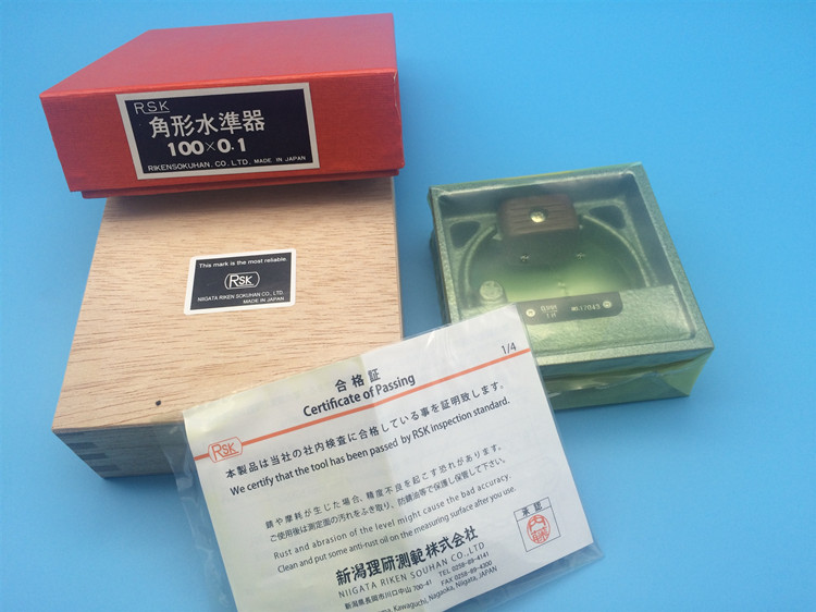 日本RSK高精密框式水平仪.jpg 日本RSK高精密框式水平仪.jpg