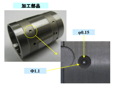 钻微小孔应用.png 钻微小孔应用.png