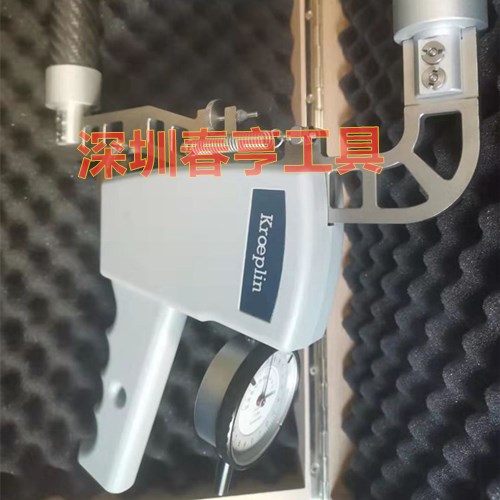 春亨工具.jpg 春亨工具.jpg