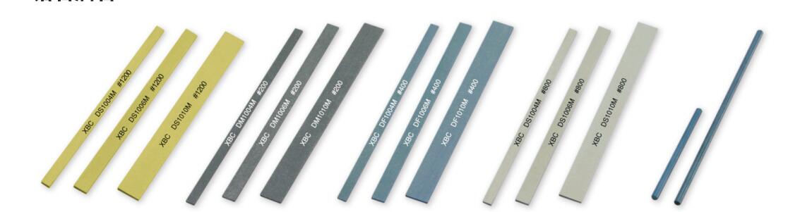 锐必克钻石油石.jpg 锐必克钻石油石.jpg