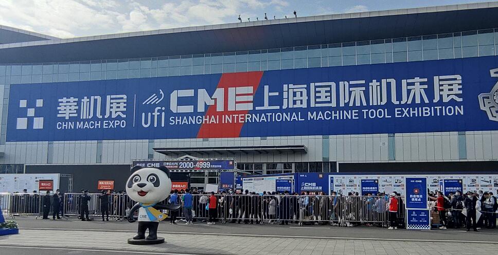 上海国际机场站 上海国际机场站