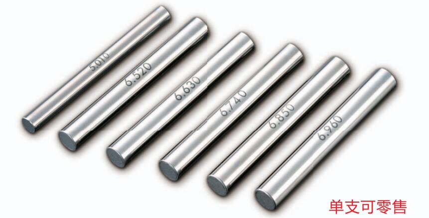 日本SK针规单支可售.jpg 日本SK针规单支可售.jpg