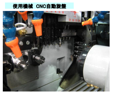 数控车床电主轴.png 数控车床电主轴.png