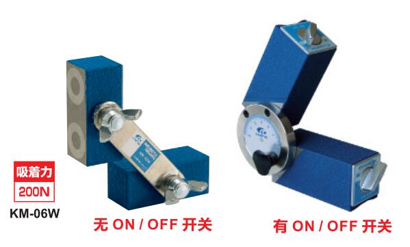 焊接任意角度夹持器.jpg 焊接任意角度夹持器.jpg