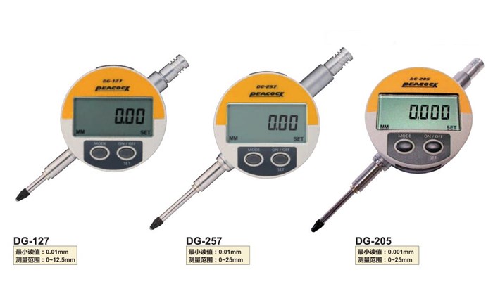 PEACOCK电子百分表.jpg PEACOCK电子百分表.jpg