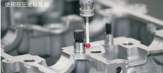 螺纹孔定位规的使用.jpg 螺纹孔定位规的使用.jpg