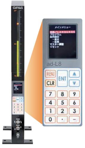 空气量规.jpg 空气量规.jpg