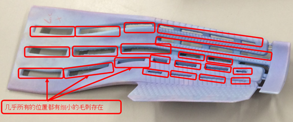 涡轮叶片芯材去毛刺工具.png 涡轮叶片芯材去毛刺工具.png