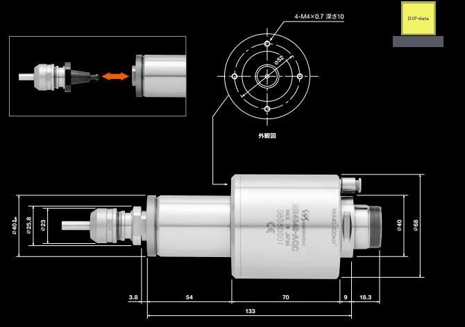 自动换刀主轴NR4040-AQC产品尺寸.jpg 自动换刀主轴NR4040-AQC产品尺寸.jpg