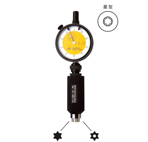 螺帽深度规.png 螺帽深度规.png