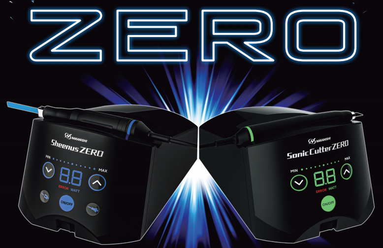 超声波切割刀.png 超声波切割刀.png