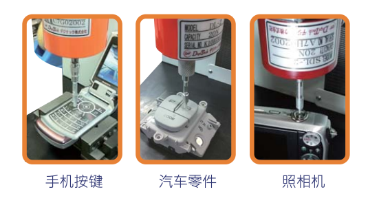 按键测试应用场景.png 按键测试应用场景.png