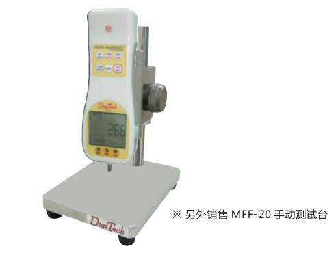 按键荷重试验机11.png 按键荷重试验机11.png