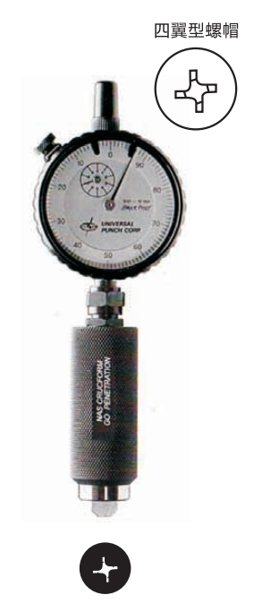 四翼型螺帽深度规.png 四翼型螺帽深度规.png