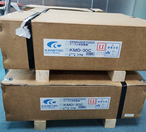 强力脱磁器KMD-30C.jpg 强力脱磁器KMD-30C.jpg