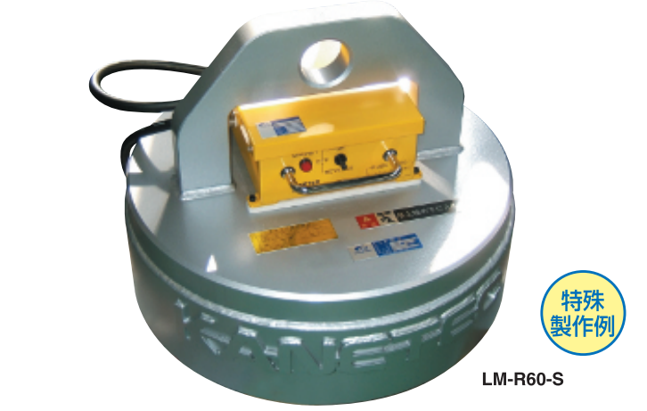 大型电磁吊重磁盘.png 大型电磁吊重磁盘.png