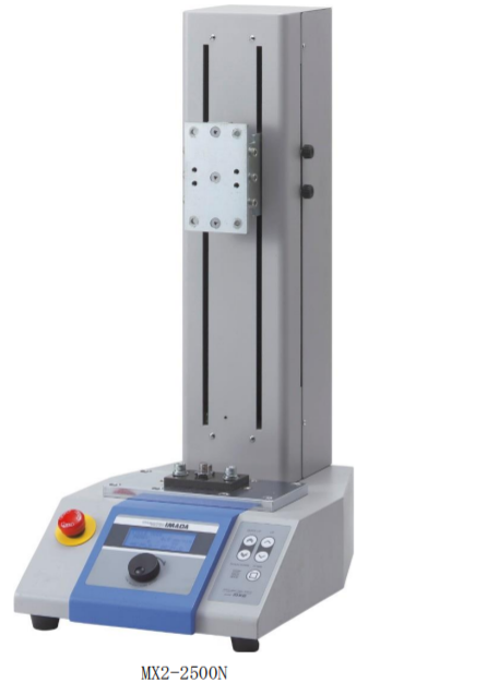 MX2-2500N.png MX2-2500N.png