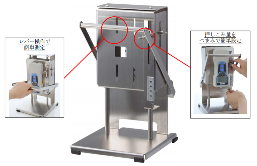 FCA-50N测力台使用.png FCA-50N测力台使用.png