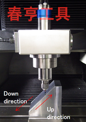 铝合金端铣加工主轴.png 铝合金端铣加工主轴.png