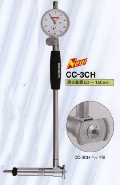 孔雀缸径规.png 孔雀缸径规.png