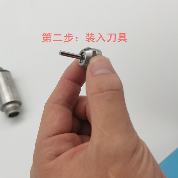 高速主轴夹头安装.jpg 高速主轴夹头安装.jpg