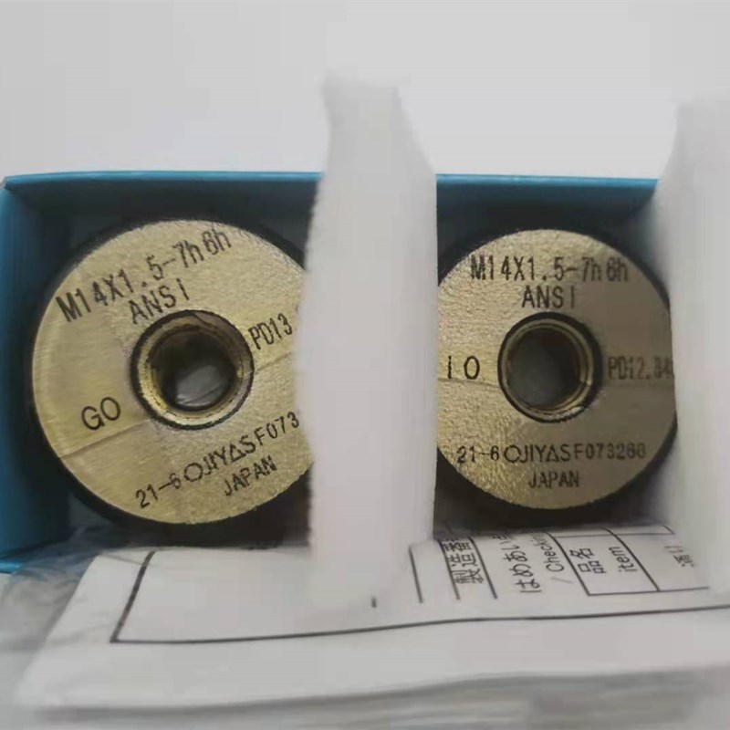 奥爵士螺纹环规.jpg 奥爵士螺纹环规.jpg