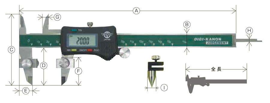 多功能数显深度卡尺.jpg 多功能数显深度卡尺.jpg