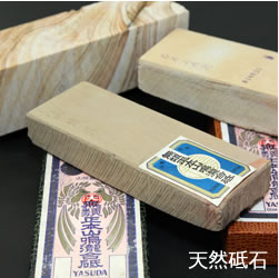 天然磨刀石.jpg 天然磨刀石.jpg