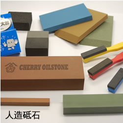 人造磨刀石.jpg 人造磨刀石.jpg