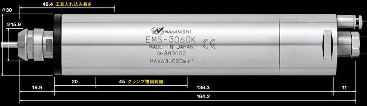 高速电主轴EMS-3060K.jpg 高速电主轴EMS-3060K.jpg