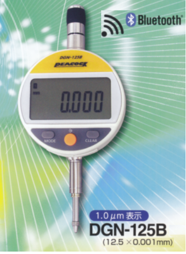 孔雀数显千分表.png 孔雀数显千分表.png