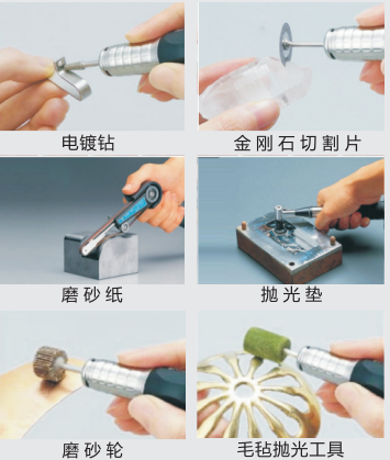 电动打磨机.png 电动打磨机.png