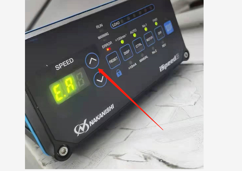 高频铣如何调转速.png 高频铣如何调转速.png