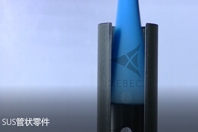 SUS管状零件内壁研磨刷.png SUS管状零件内壁研磨刷.png